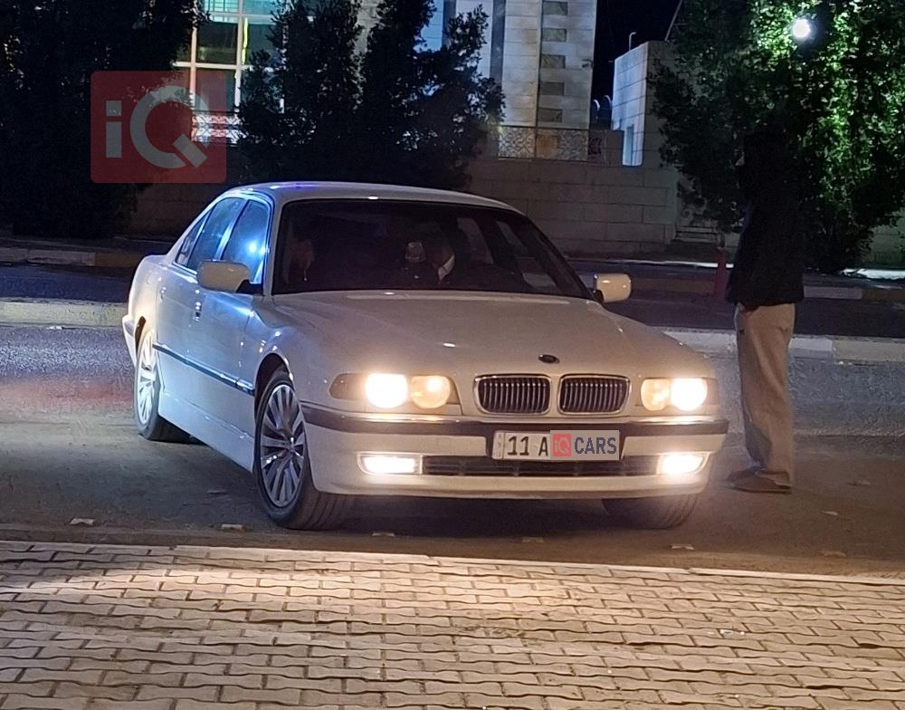 بي ام دبليو الفئة 7